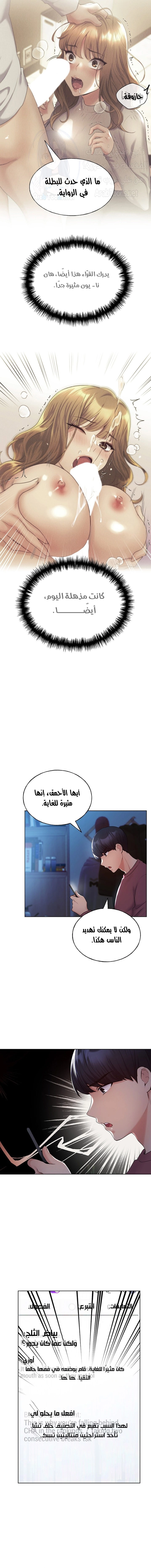 My Illustrator - 12 - 680536d68035e.webp