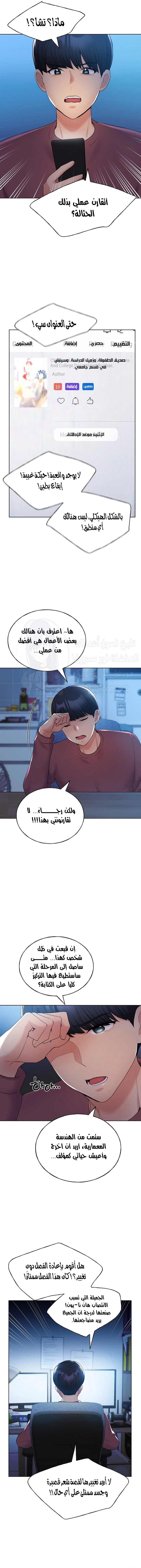 My Illustrator - 12 - 680536d76f4a8.webp
