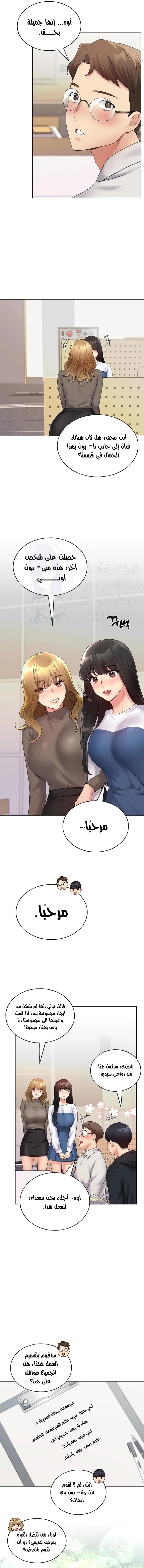 My Illustrator - 12 - 680536db16ad4.webp