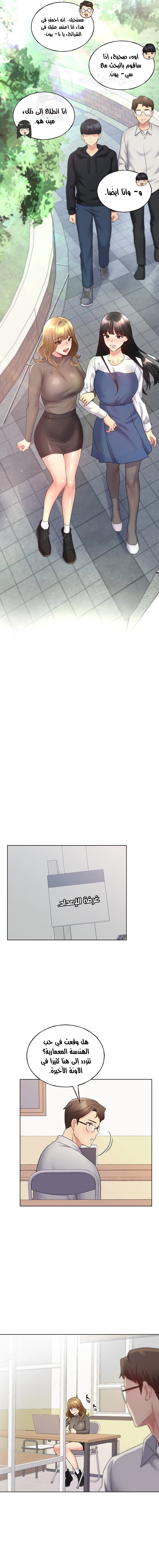 My Illustrator - 12 - 680536dbdda25.webp