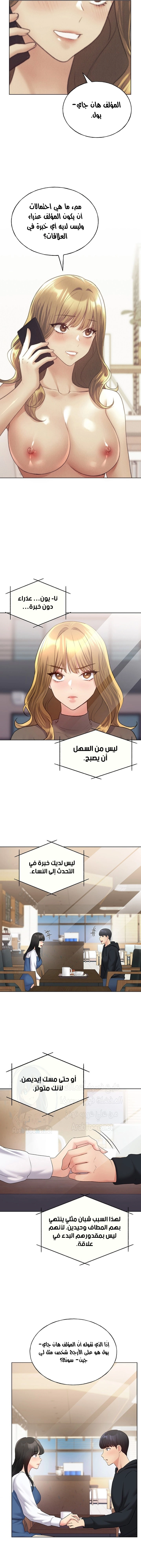 My Illustrator - 12 - 680536de41be7.webp