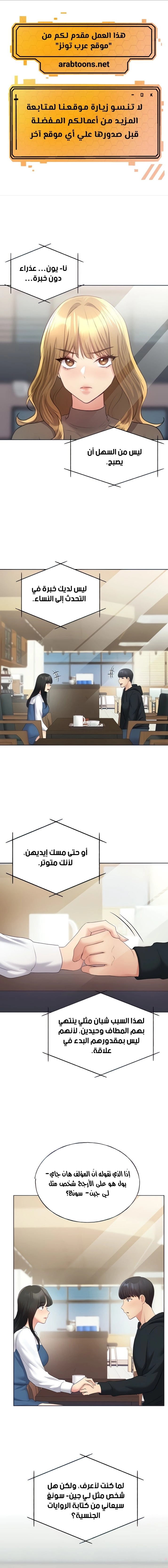 My Illustrator - 13 - 680536e0067be.webp