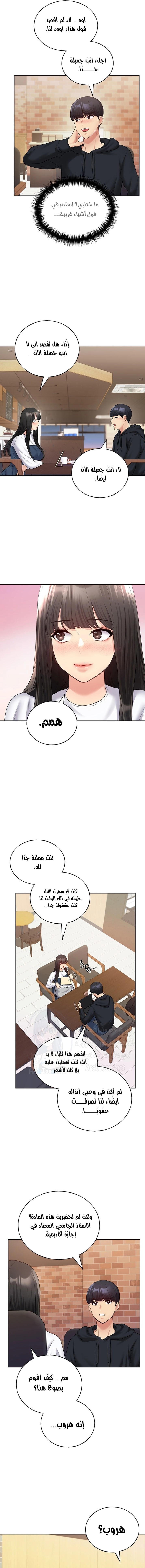 My Illustrator - 13 - 680536e46b421.webp