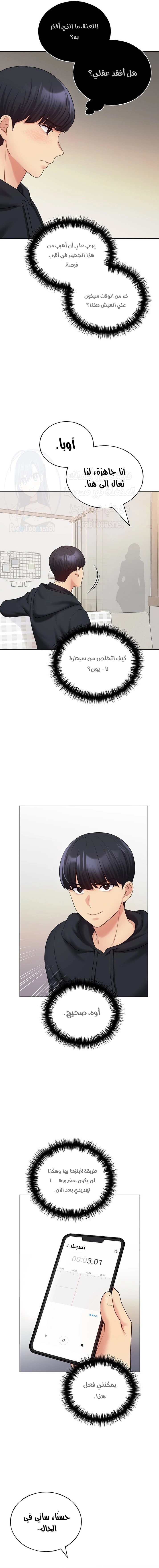 My Illustrator - 13 - 680536ea900d3.webp