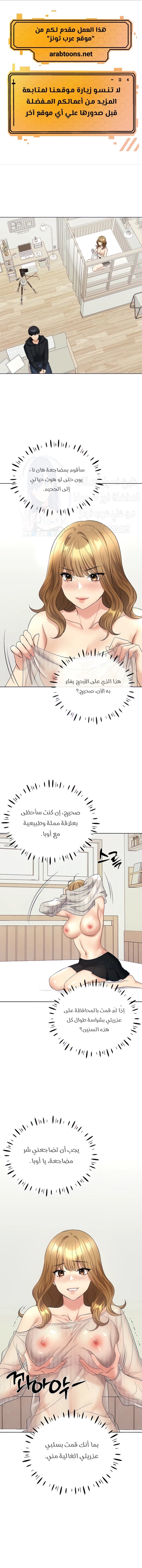 My Illustrator - 14 - 680536ee004ef.webp