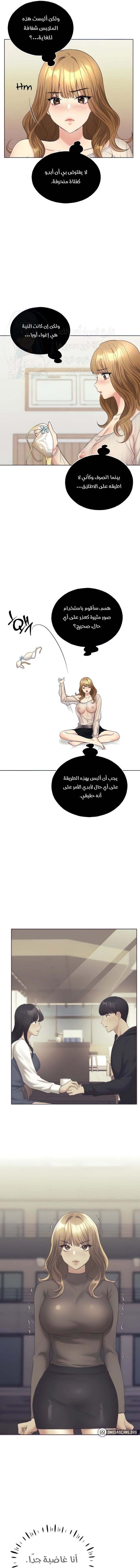 My Illustrator - 14 - 680536eeb4733.webp