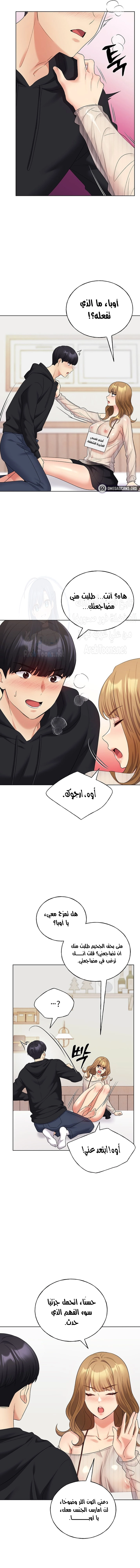 My Illustrator - 14 - 680536f1b43e8.webp