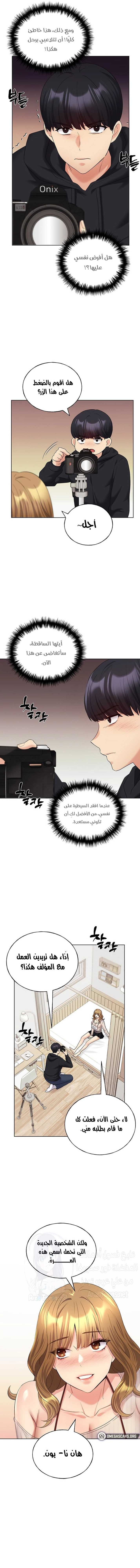 My Illustrator - 14 - 680536f34d25d.webp