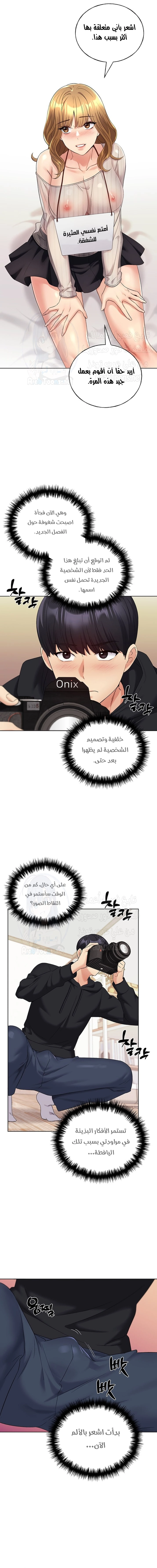 My Illustrator - 14 - 680536f419630.webp