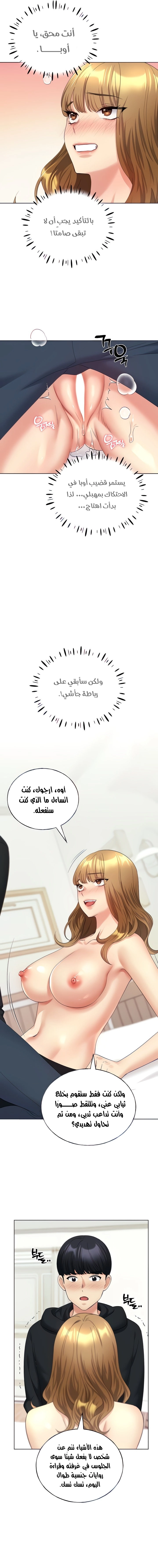 My Illustrator - 15 - 680536fb7f5ac.webp