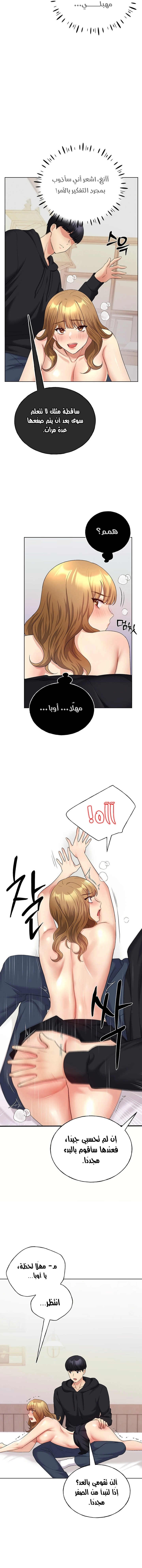 My Illustrator - 15 - 680536ff863bb.webp