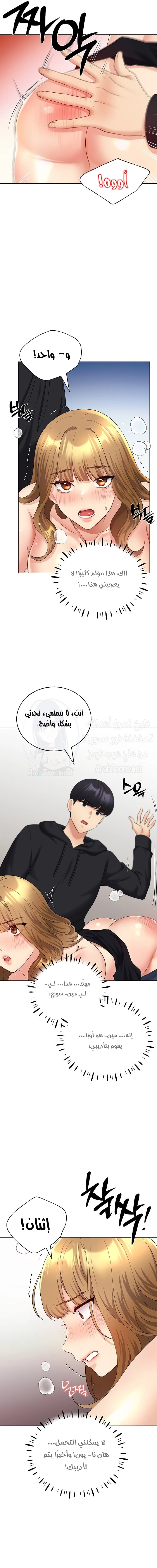 My Illustrator - 15 - 6805370038b75.webp