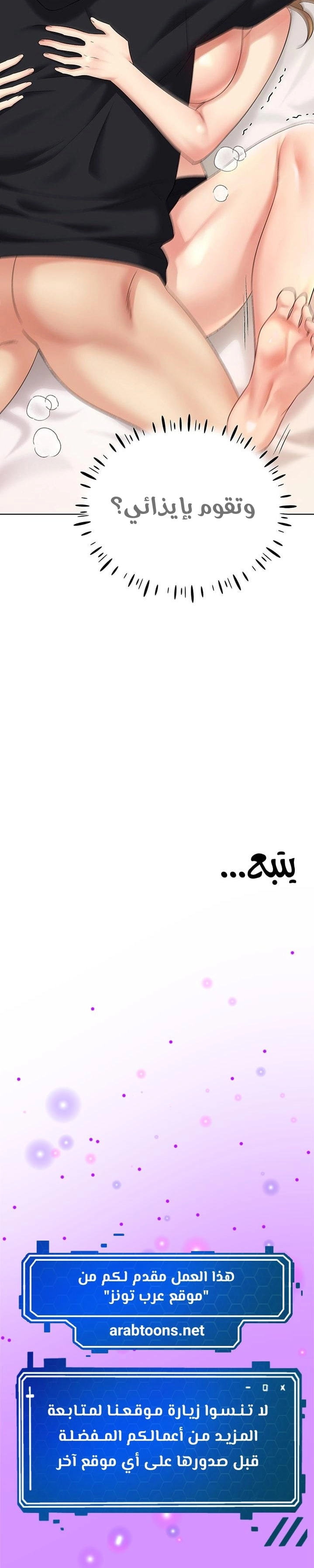My Illustrator - 15 - 68053704b2f20.webp