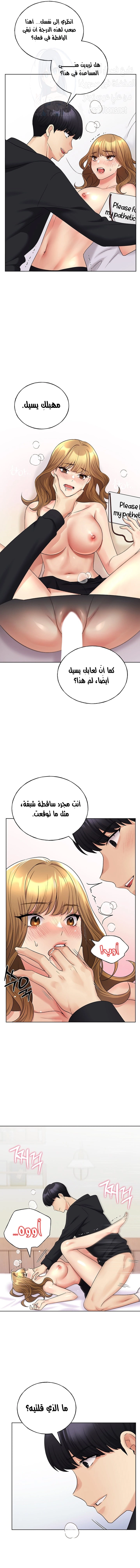 My Illustrator - 16 - 6805370b09265.webp