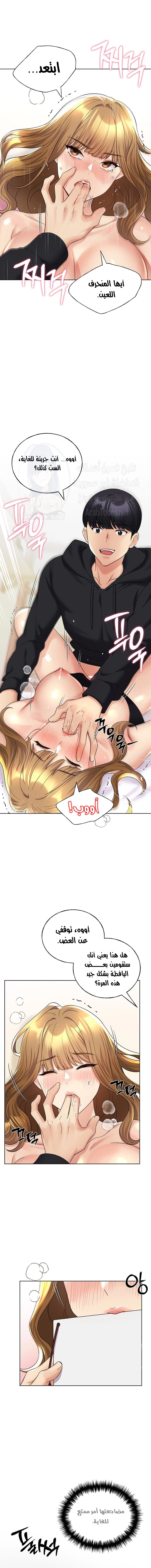 My Illustrator - 16 - 6805370bc7083.webp