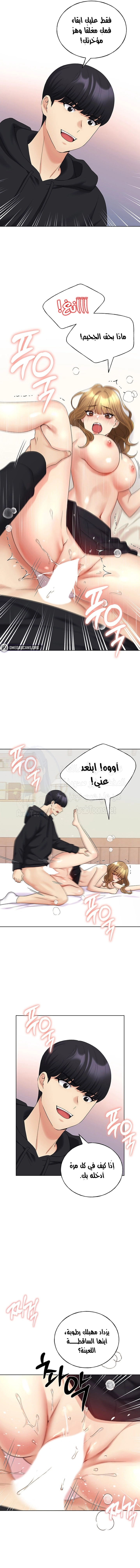 My Illustrator - 17 - 680537160f2d6.webp
