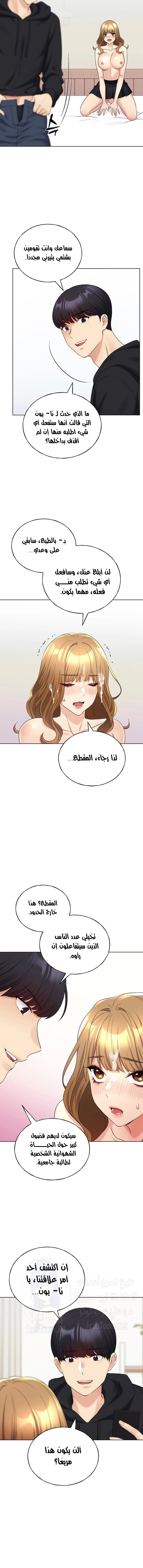 My Illustrator - 17 - 6805371950fc9.webp