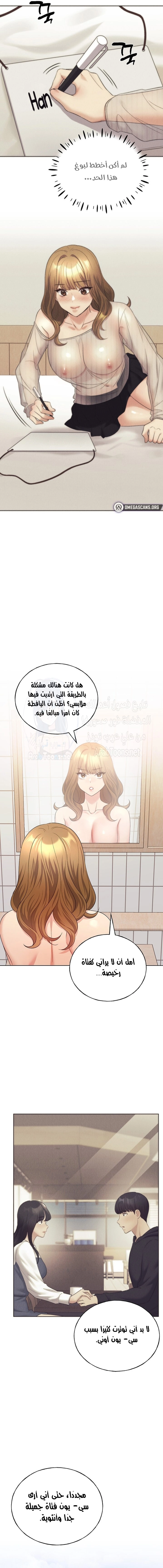 My Illustrator - 17 - 6805371c6dd12.webp