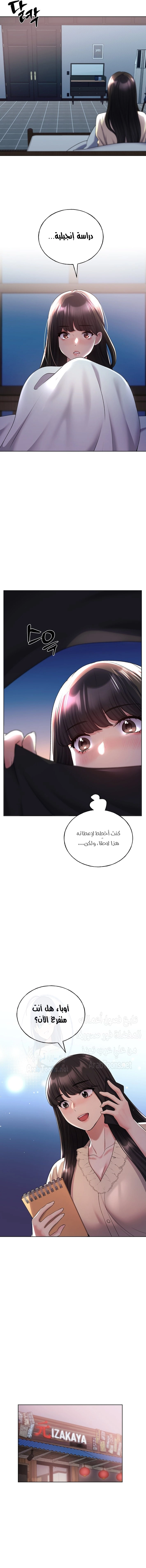 My Illustrator - 18 - 6805372407a61.webp