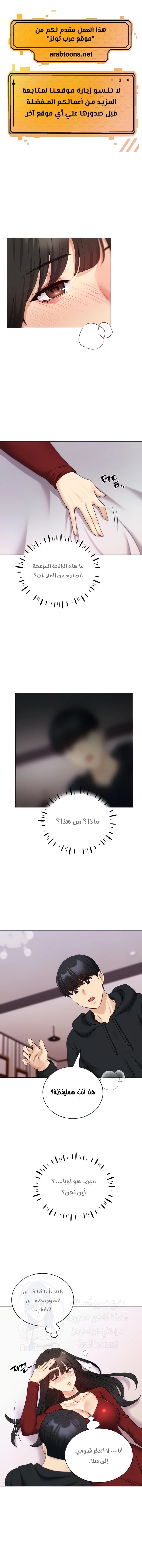 My Illustrator - 19 - 6805372a612a4.webp