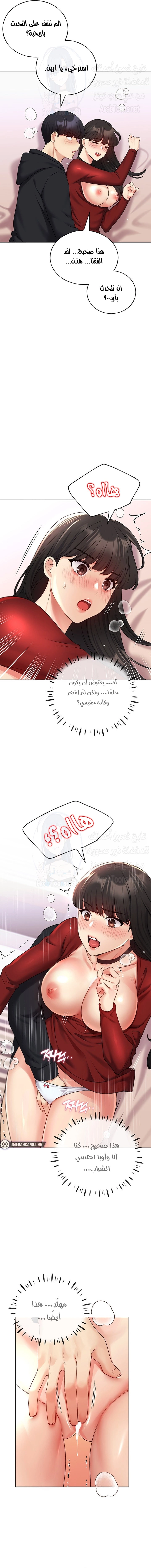 My Illustrator - 19 - 68053730dae94.webp