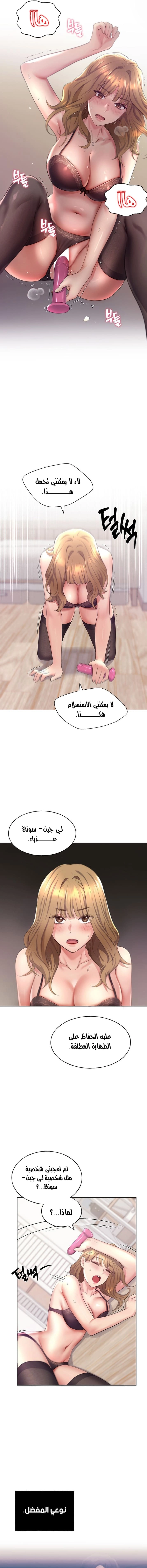 My Illustrator - 2 - 680535b4029f3.webp