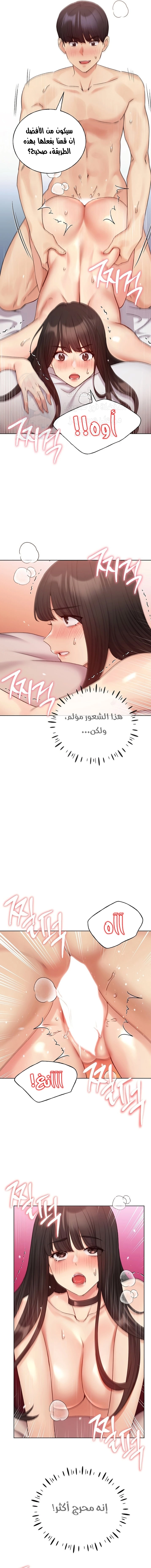 My Illustrator - 20 - 68053739e3793.webp
