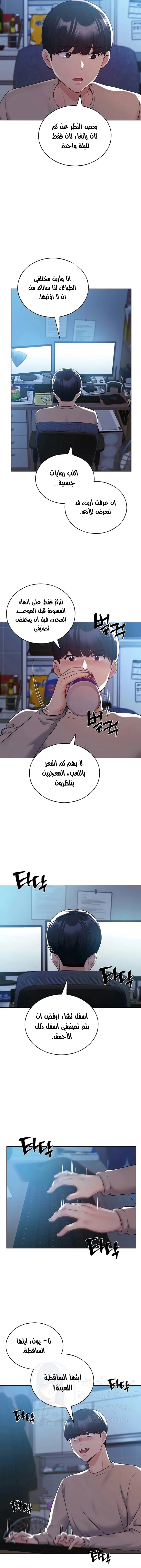 My Illustrator - 21 - 68053740b4ee4.webp