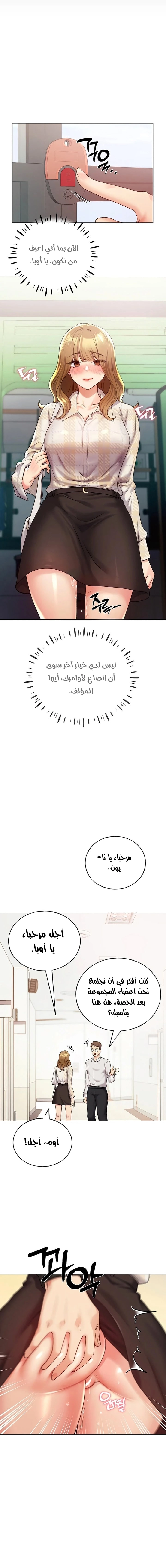 My Illustrator - 21 - 680537476f3a9.webp