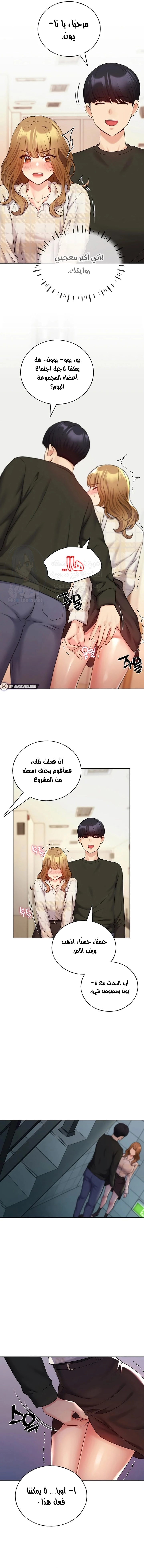 My Illustrator - 21 - 6805374844427.webp