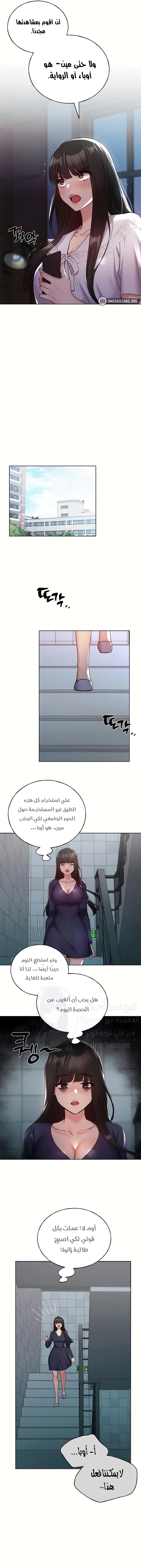 My Illustrator - 22 - 6805374d8c393.webp