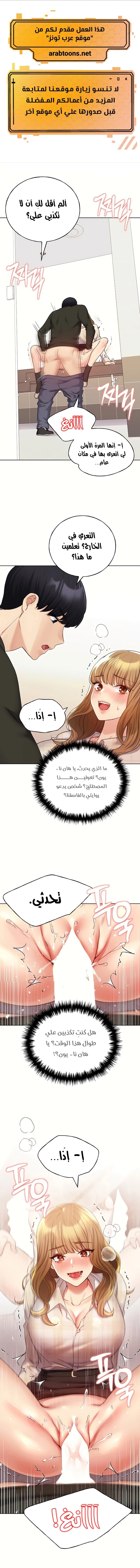 My Illustrator - 23 - 680537552bd54.webp