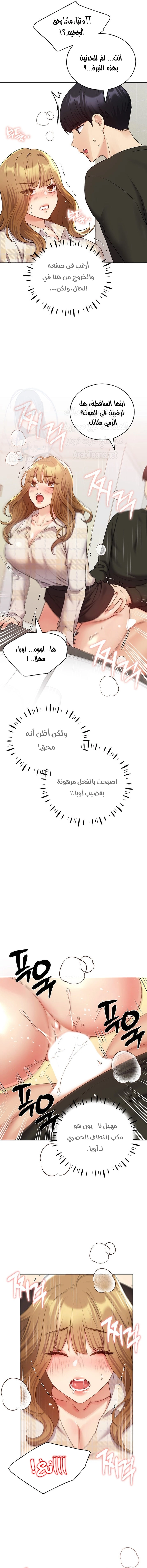 My Illustrator - 23 - 6805375ae29b8.webp