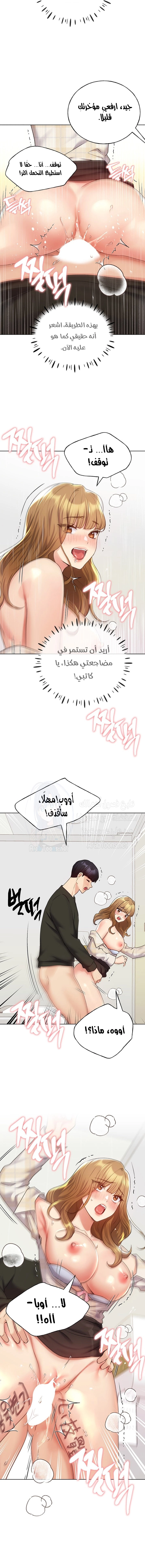 My Illustrator - 23 - 6805375c9b859.webp
