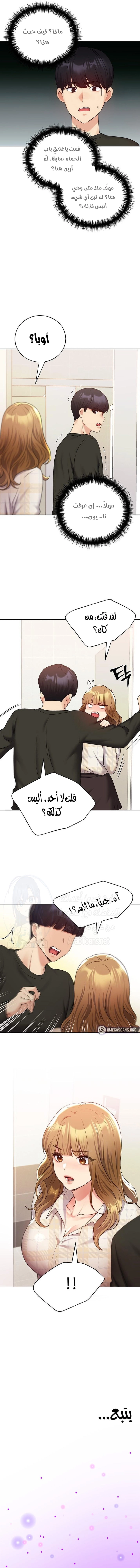 My Illustrator - 23 - 6805375f2fb25.webp