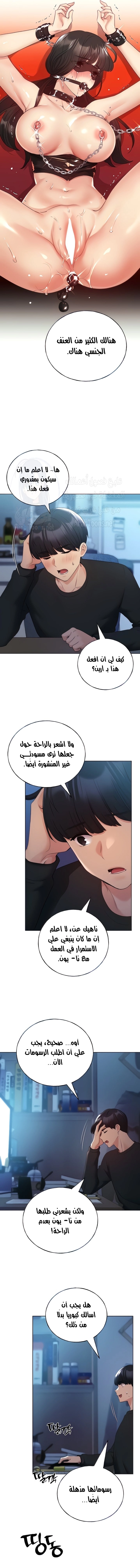 My Illustrator - 25 - 6805376b0522f.webp