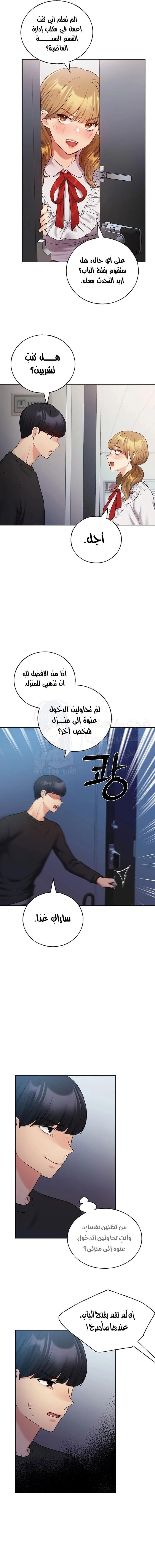 My Illustrator - 25 - 6805376c690da.webp