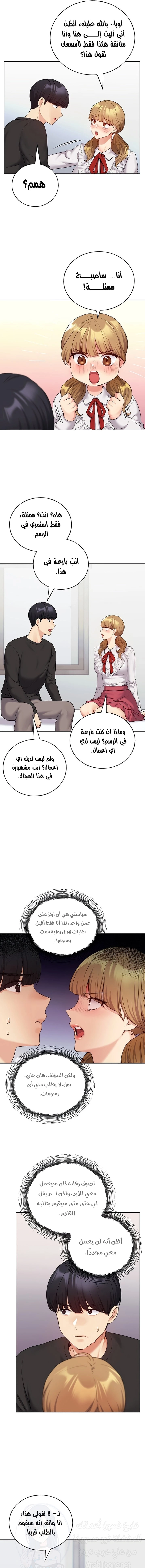 My Illustrator - 25 - 6805376f96637.webp
