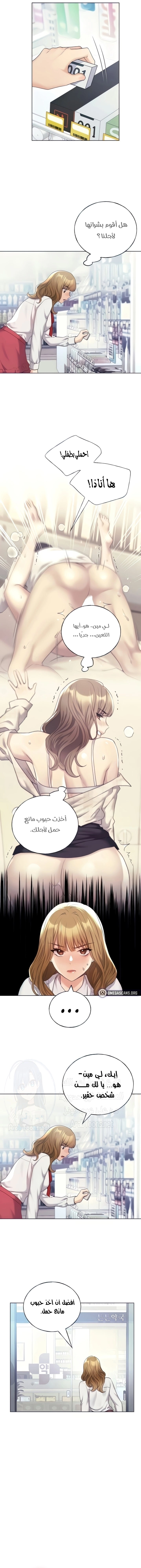 My Illustrator - 27 - 68099397572dc.webp
