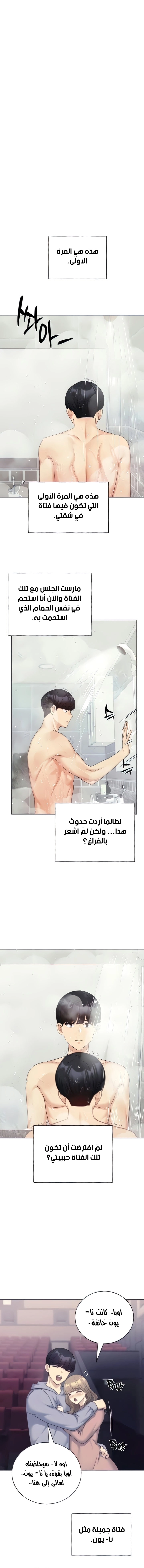 My Illustrator - 27 - 6809939f043c6.webp