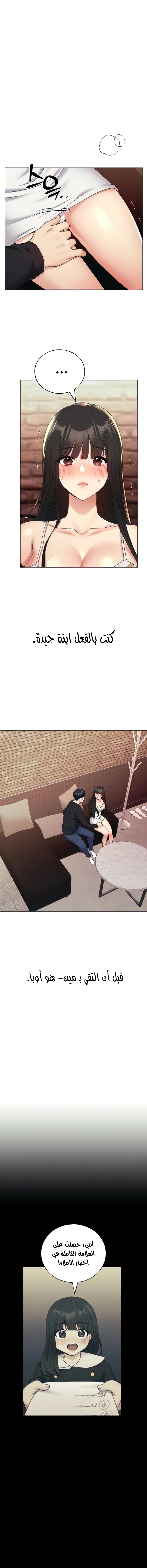 My Illustrator - 29 - 680993ad82e2c.webp