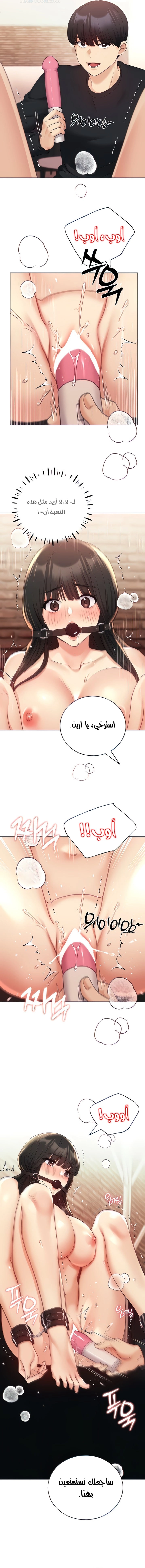 My Illustrator - 29 - 680993b495380.webp