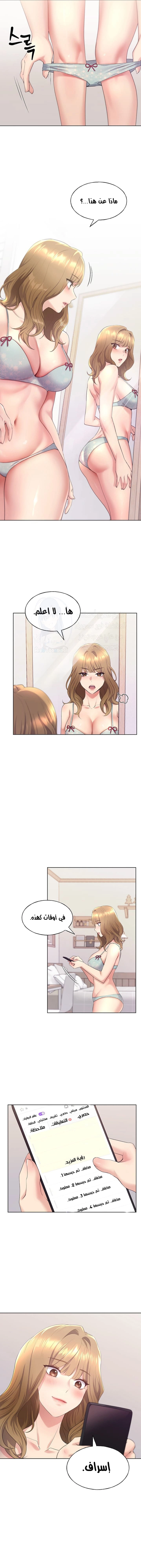 My Illustrator - 3 - 680535be5b3c5.webp