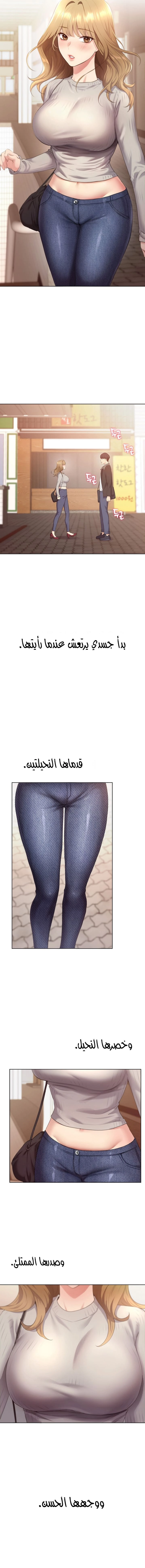 My Illustrator - 3 - 680535c0f23d5.webp