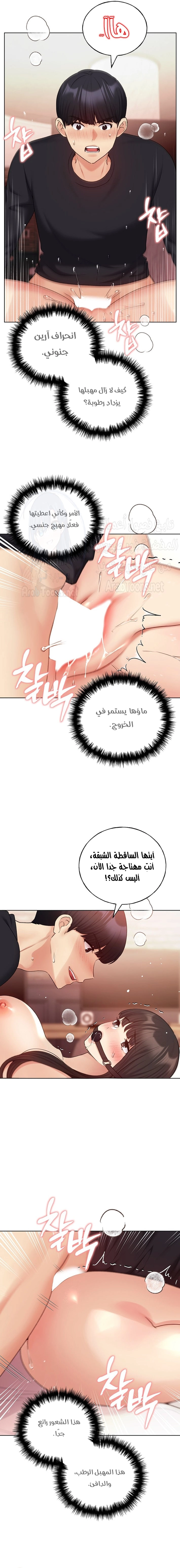 My Illustrator - 30 - 680993b8a3f63.webp
