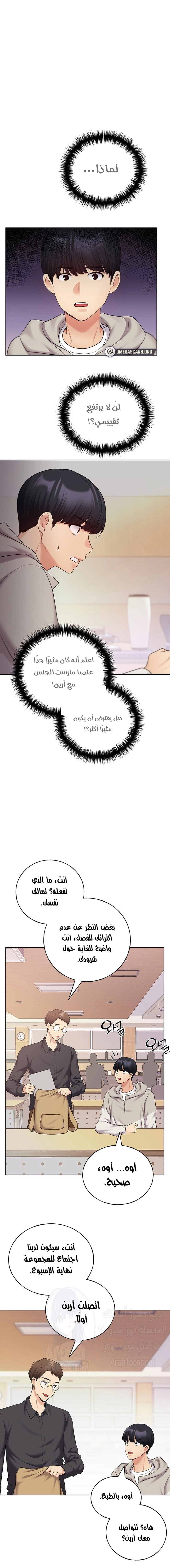 My Illustrator - 30 - 680993bde826a.webp