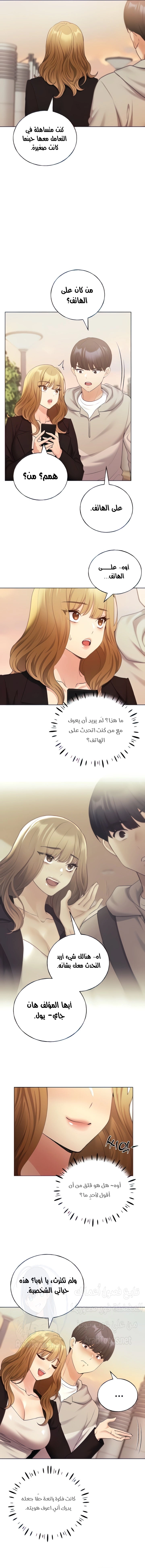 My Illustrator - 32 - 680ec43264e59.webp