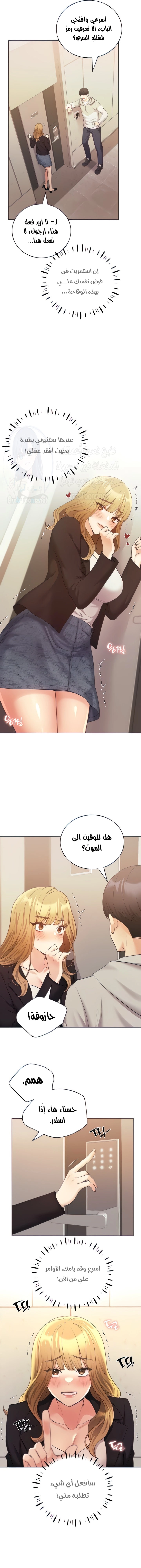 My Illustrator - 32 - 680ec4340bd91.webp
