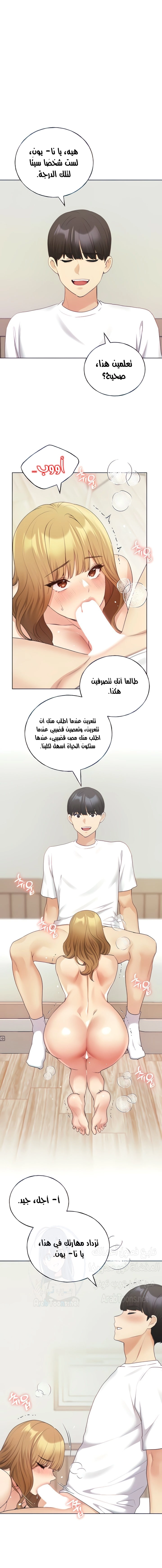 My Illustrator - 32 - 680ec434be7e9.webp