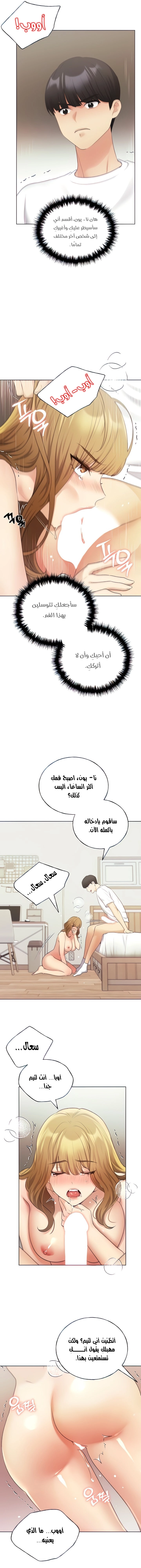 My Illustrator - 32 - 680ec4373c05f.webp